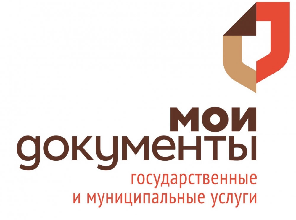 ИНФОРМАЦИЯ О ЗАПУСКЕ ПИЛОТНОГО ПРОЕКТА.