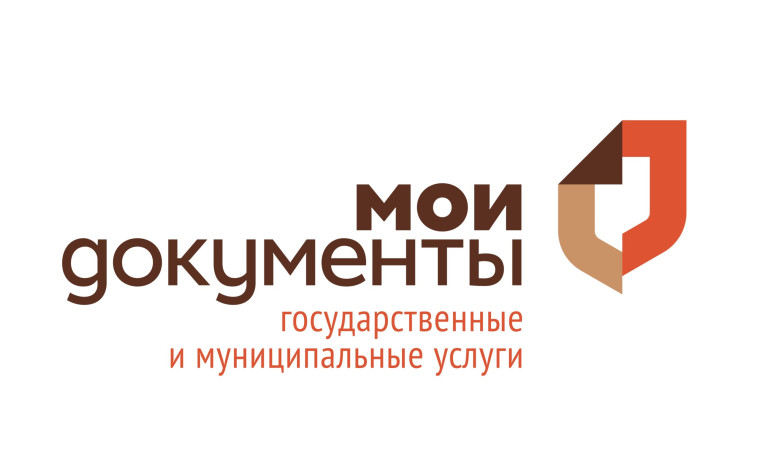 СМАРТ –МФЦ в пгт. Подгоренском информирует о возможности получить услугу Министерства дорожной деятельности Воронежской области. СМАРТ –МФЦ в пгт. Подгоренском информирует о возможности получить услугу Министерства дорожной деятельности Воронежской области.