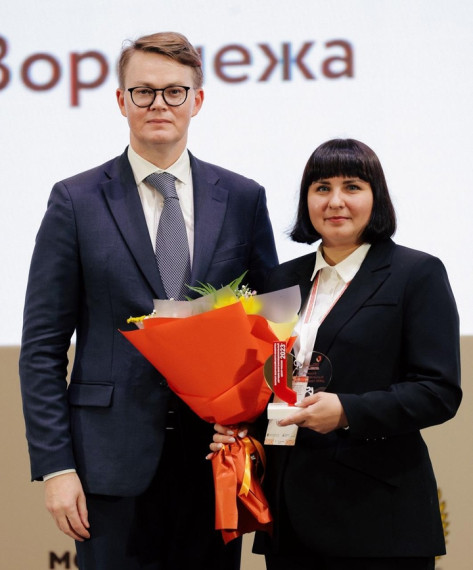 Сотрудник МФЦ Воронежской области признан лучшим универсальным специалистом России. Сотрудник МФЦ Воронежской области признан лучшим универсальным специалистом России.