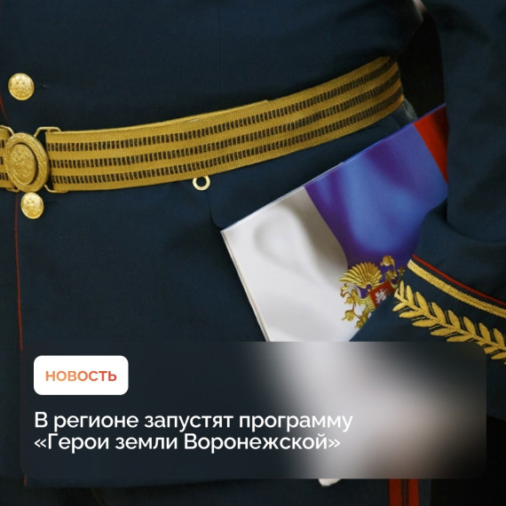 НУЖНО ЗНАТЬ!. НУЖНО ЗНАТЬ!.