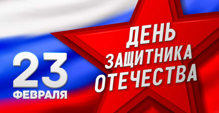 Уважаемые подгоренцы и гости района!. Уважаемые подгоренцы и гости района!.